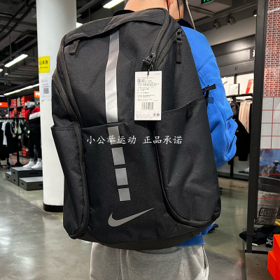 耐克Nike运动48L男子双肩背包