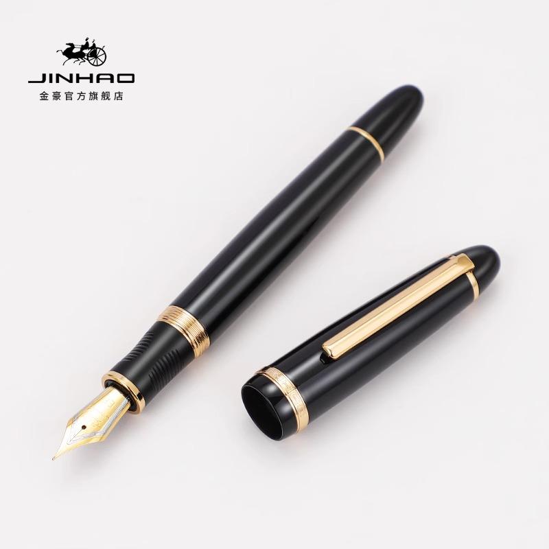 金豪X850男士商务办公钢笔