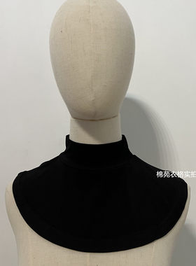 韩版莫代尔防晒半高领假领子