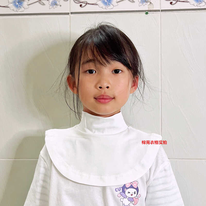 春秋打底假领子纯棉百搭