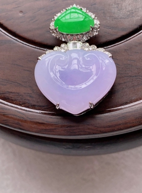 翡翠a货18k金冰种紫罗兰如意头吊坠，尺寸16.4-20.6-9.6重8.57g