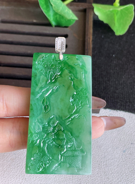 正品翡翠a货冰种满绿山水牌吊坠，尺寸60.2-32.3-6，重量:32.94g