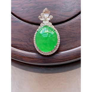 14.6 9.8 12.4重5.02g 翡翠a货18k金满阳绿蛋面吊坠尺寸27.2