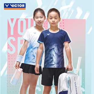 VICTOR威克多胜利T恤52019青少儿童羽毛球服针织速干运动针织短袖