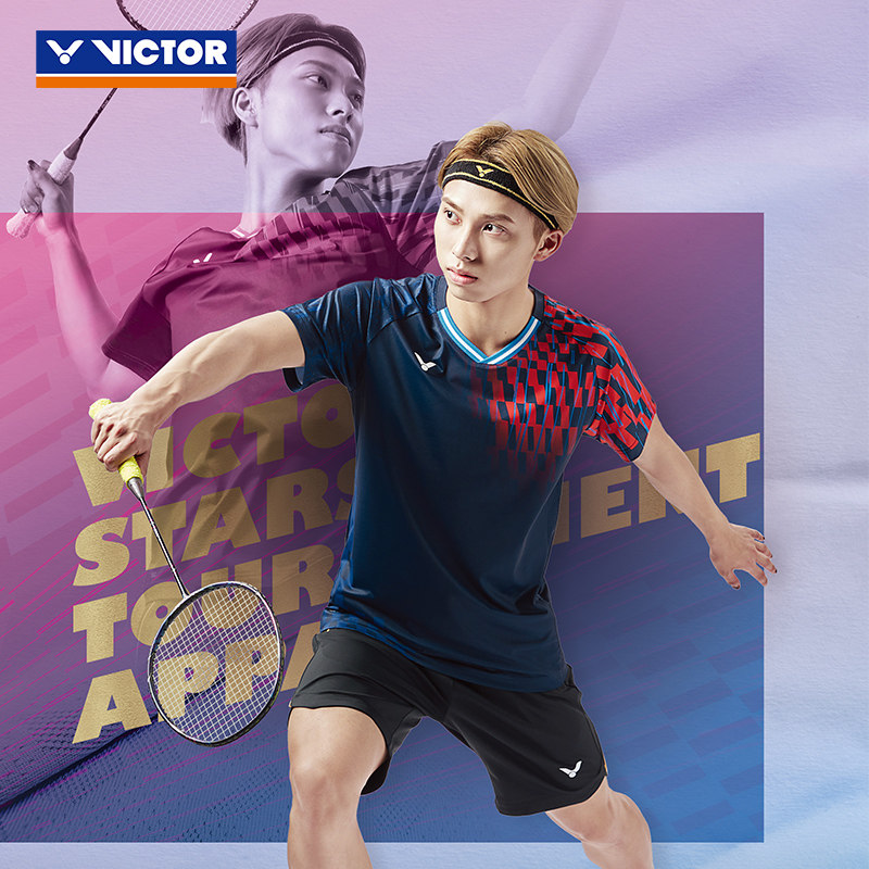 威克多针织运动短裤R50200