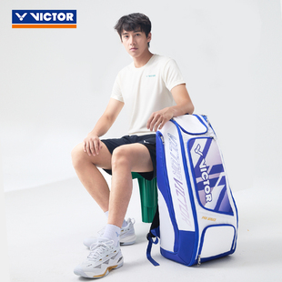 VICTOR威克多胜利BR9015大赛款羽毛球双肩背包5047SC25苏迪曼球包