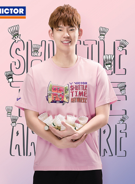 VICTOR威克多胜利T50030针织羽毛球休闲T恤上衣速干透气款