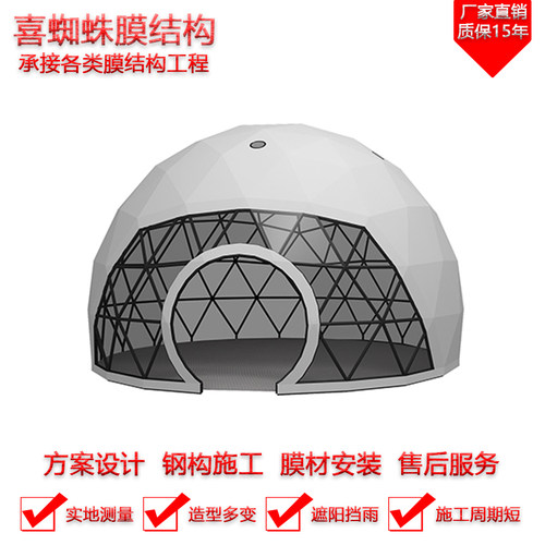 活动篷房可拆卸移动展会棚房