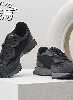SENMA/森马官方正品运动男鞋327女鞋2026春季小蛮腰阿甘鞋老爹鞋