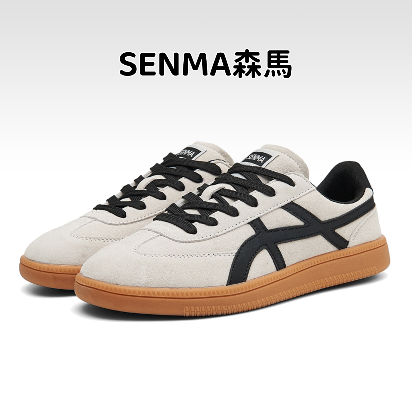 SENMA/森马复古德训鞋男女2025