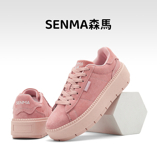 SENMA/森马女鞋2026新款厚底增高休闲鞋粉色ins潮百搭板鞋松糕鞋