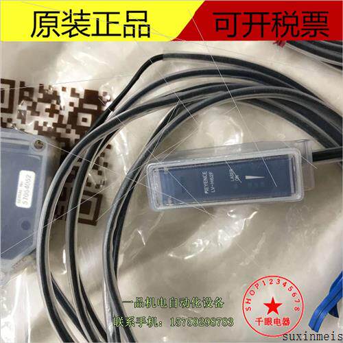 (低价销售)P+F传感器MLV12-54-G/76b/124/128 /MLV12-8-H-250-R怎么样,好用不?