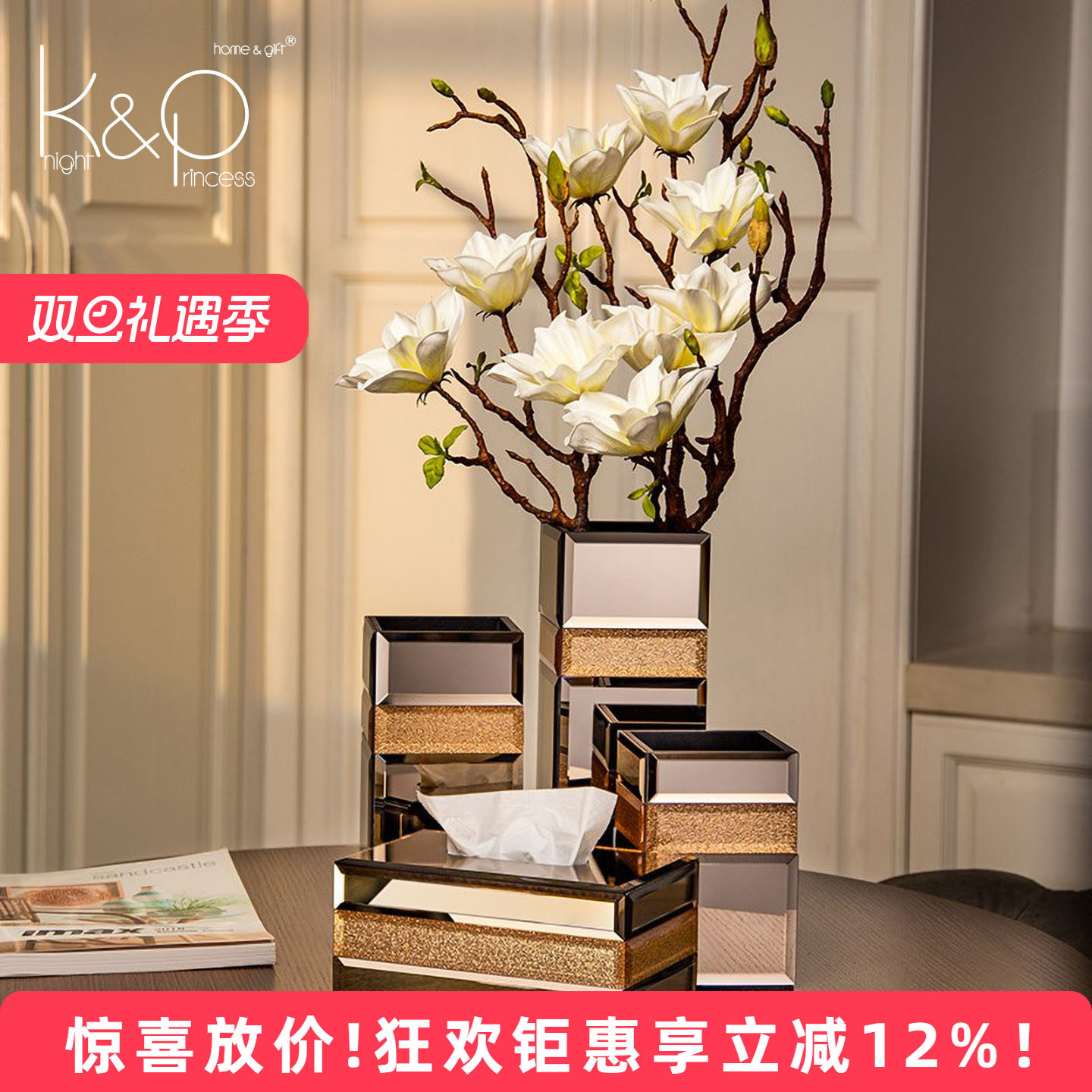 KP欧式简约玻璃干花水培花瓶