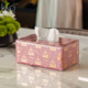 KP高档轻奢纸巾盒家用客厅茶几餐巾纸抽纸盒现代高级感纸巾收纳盒