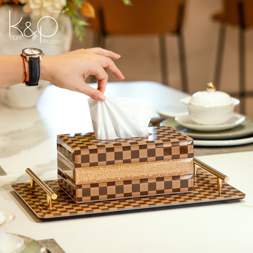 KP轻奢棋盘格桌面纸巾盒