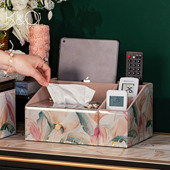 KP客厅高档轻奢纸巾抽纸盒高级感桌面家用多功能茶几遥控器收纳盒