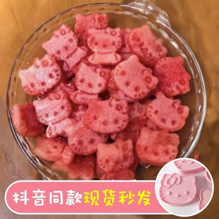 hello kitty西瓜模具心形凯蒂猫切西瓜模具可爱模具kt猫3d造型