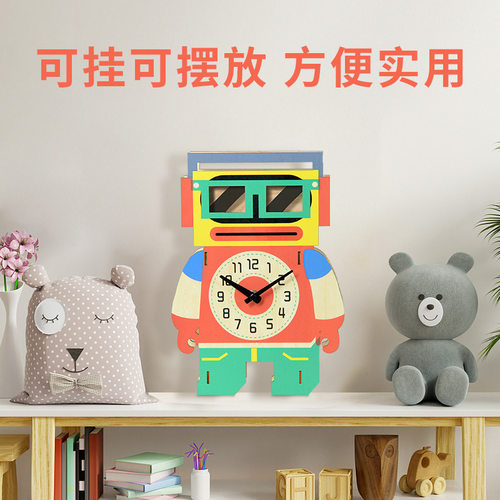 亚马逊热款儿童创意摇摆木钟DIY钟卡通动物学生挂钟客厅时钟批发