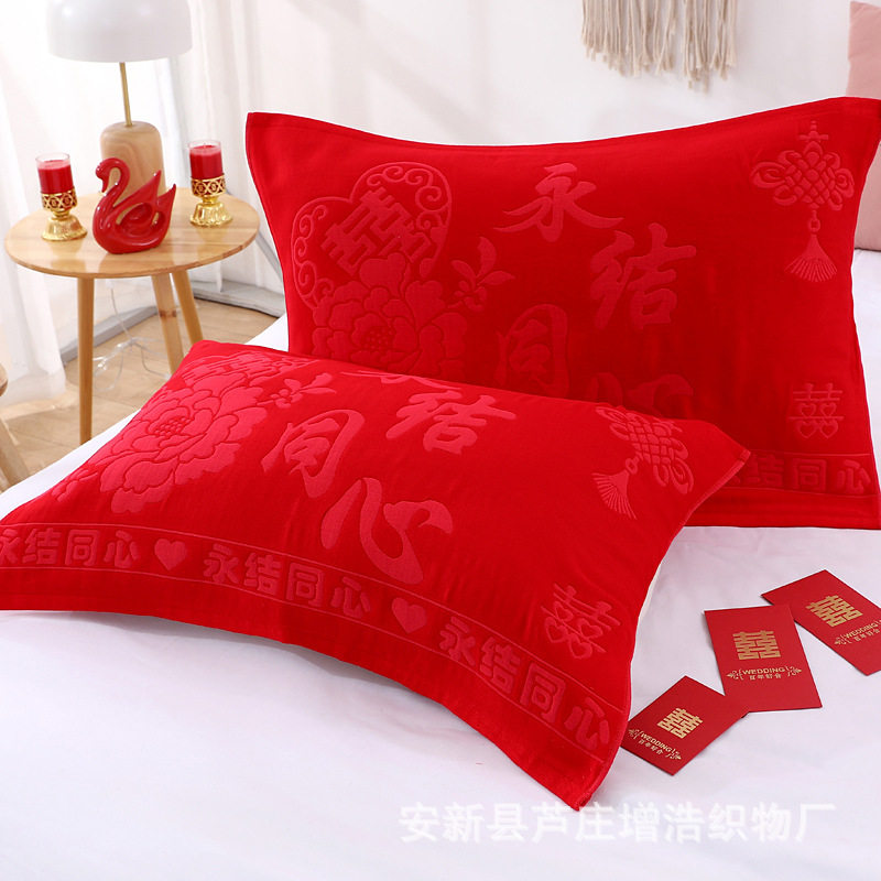 大红婚庆枕巾53*80加大款厚纱布婚庆情侣枕巾喜字回礼枕巾批发