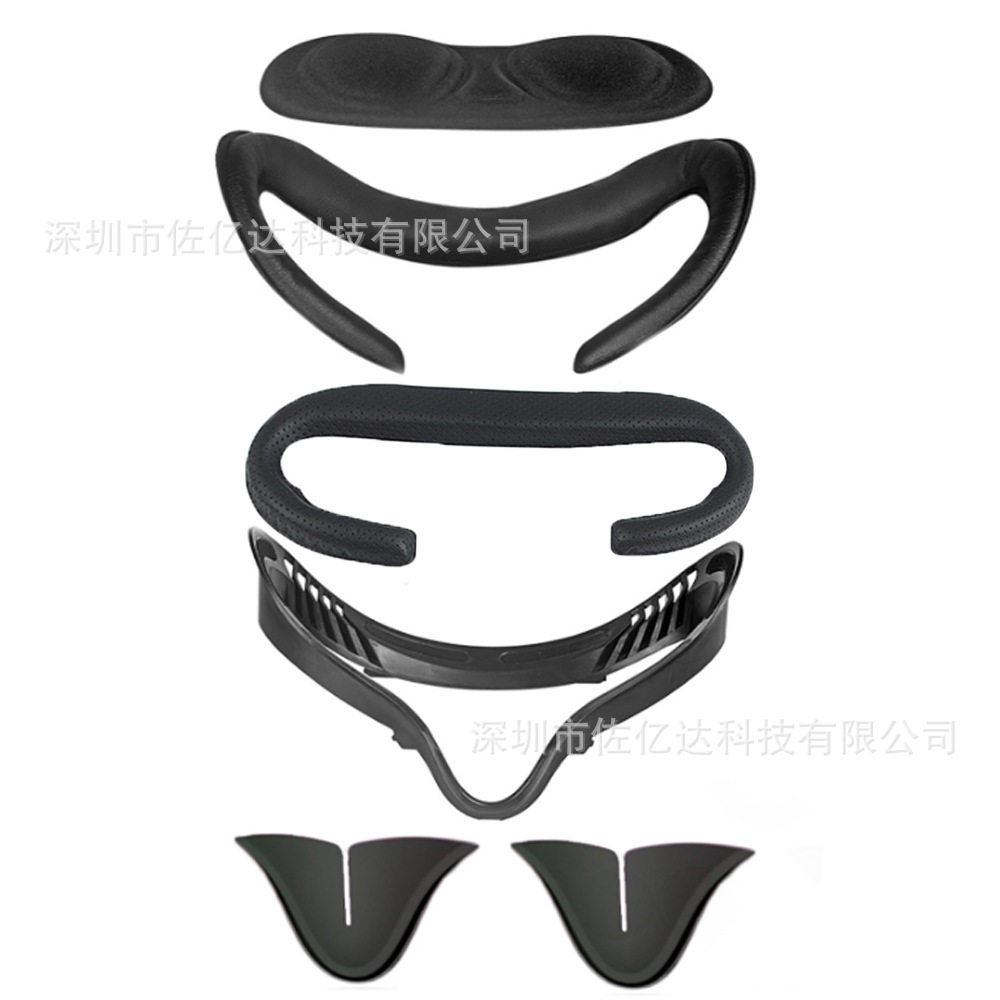 适用Oculus quest2替换眼罩Q2面罩VR遮光柔软防尘保护罩套装