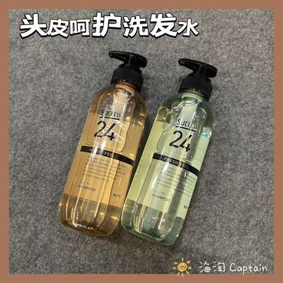 SUCCESS24净爽去油洗发水