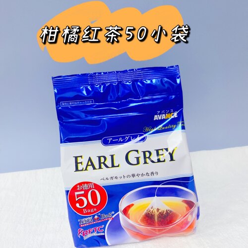 大包~ 日本采购 国太楼 柑橘伯爵红茶茶包50p/无砂糖斯里兰卡红茶