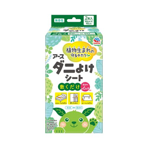安速螨虫贴除螨祛螨虫