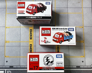 多美卡TOMICA家禽运输车运猪车合金车系列全新未拆封现货