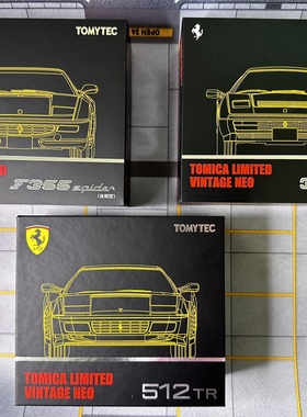 多美卡TOMYTEC TLV法拉利黄色合金车车模全新未拆封不包官方瑕疵