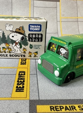 多美卡2024年6月新品本大阪史努比BEAGLE SCOUTS50周年巴士合金车