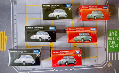 TomicaPremium系列Subaru360 (初回）、No35 - Subaru360合金车