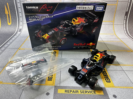 TOMICA多美卡黑盒RACING系列赛车F1红牛模型合金车车模全新未拆封