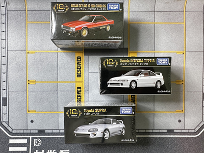 TOMY多美卡10周年特别复刻版尼桑、本田、丰田、法拉利合金车模