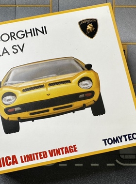 TOMYTEC多美卡日版TLV NEO兰博基尼 缪拉 Miura SV黄色合金车现货