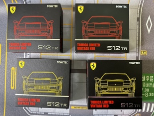 多美卡TOMYTEC TLV法拉利红、黄色利512TR合金车模全新未拆封