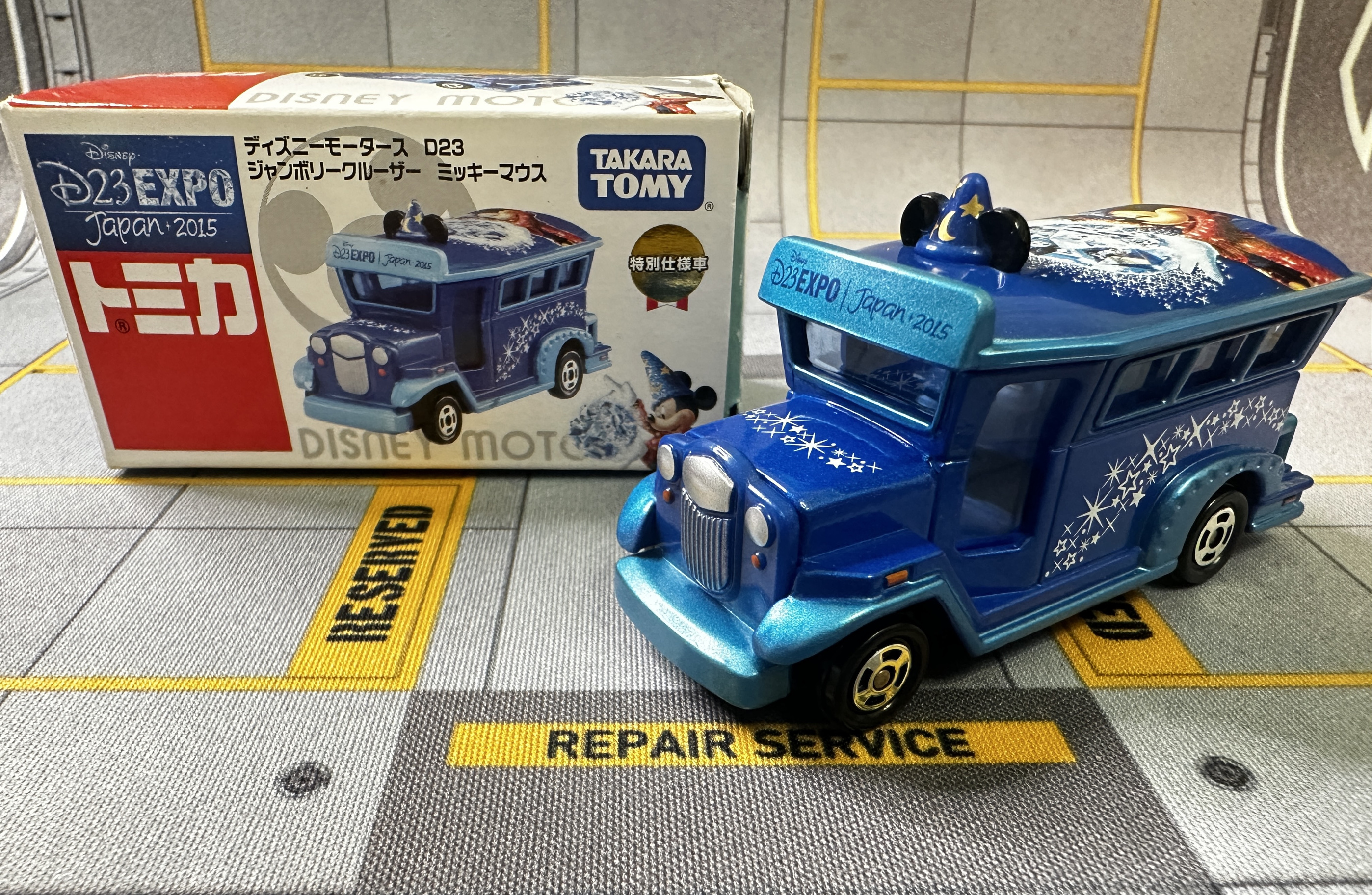 TOMY多美卡东京Dis巡洋舰DM-EX06、2015年世博D23展会合金车系列