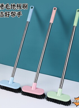 YM【拍1发3把】长柄硬毛地板刷卫生间刷地洗地刷地缝墙面清洁刷