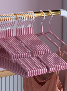 YM【拍1发20个】家用挂衣架无痕防滑晾衣架