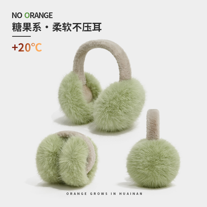 YM简约保暖耳罩冬女耳暖可爱毛绒防冻防寒护耳朵可折叠耳包