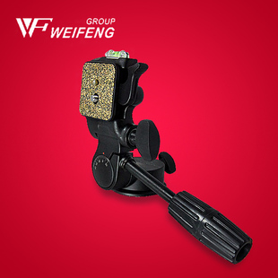 伟峰6663A云台6160H三维云台6724云台滑轨云台金属云台专业竖拍