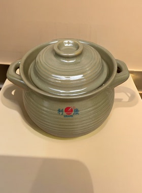 利康砂锅炖锅陶瓷煲汤煎药耐高温家用明火煲汤特大号容量14升包邮