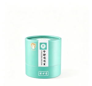 红屁屁蚊虫叮咬护臀膏