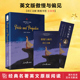原版 全英文原版 正版 书籍原著 同步音频｜傲慢与偏见英文版 畅销小说读物 包邮 傲慢与偏见中英文对照词汇初高中生英文书籍英文版 小说