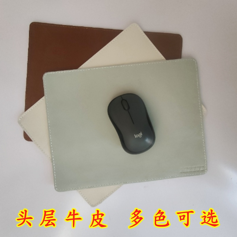 （头层牛皮）桌垫鼠标垫定做加厚