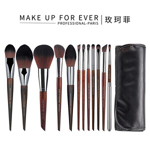 makeupforever玫珂菲化妆刷散粉刷腮红刷鼻影刷眼影刷子套装全套