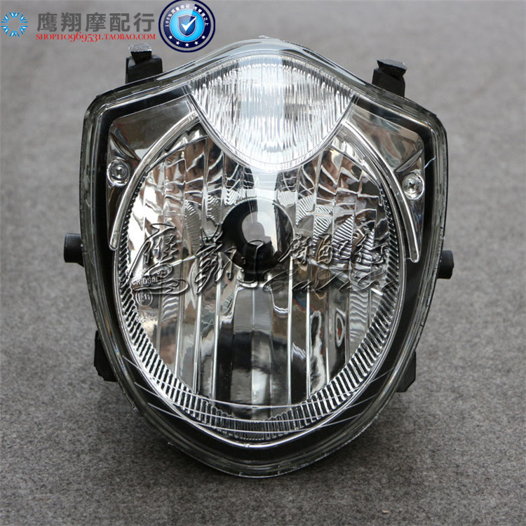 铃木匪王GSF1250 10-16年Bandit适用新款前大灯总成 车头大灯外罩