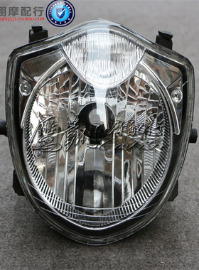 铃木匪王GSF1250 10-16年Bandit适用新款前大灯总成 车头大灯外罩