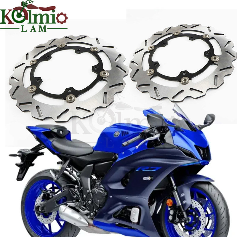 雅马哈R7MT09/07fz6前刹车碟盘