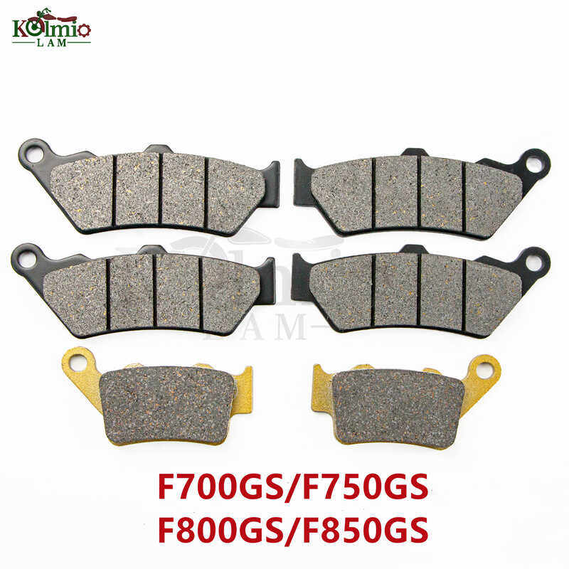 适用宝马F700GS F750GS F800GS F850GS ADV前后刹车皮陶瓷 碟刹片