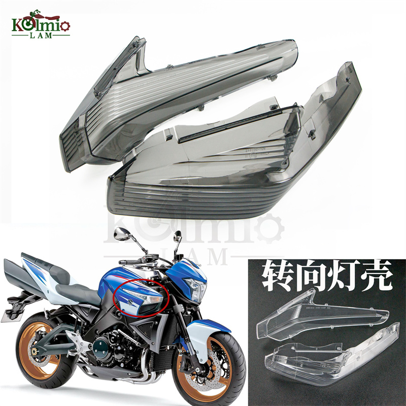 适用铃木GSX1300R大BK转向灯壳
